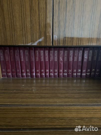 Большая советская Энциклопедия