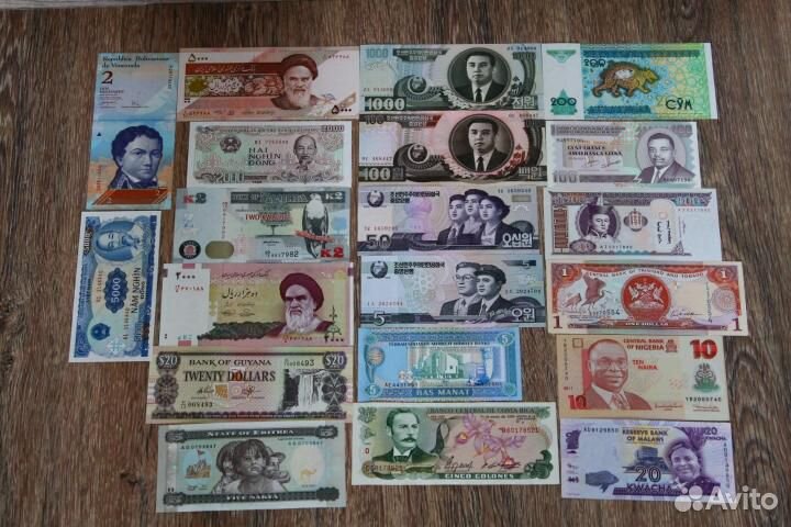 Набор Иностранных банкнот 20шт 