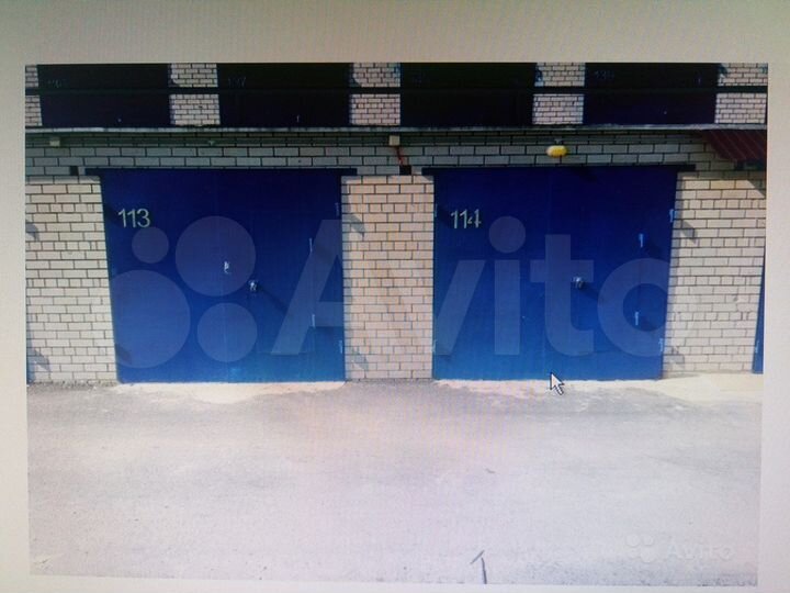 Гараж, 20 м²