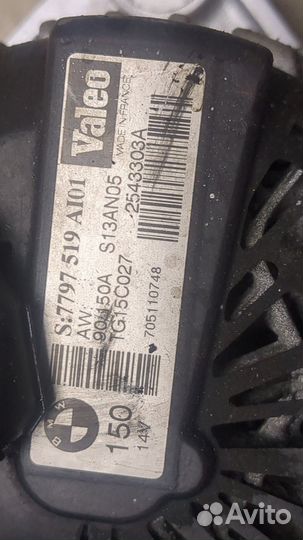 Генератор BMW 3 E90, E91, E92, E93, 2005