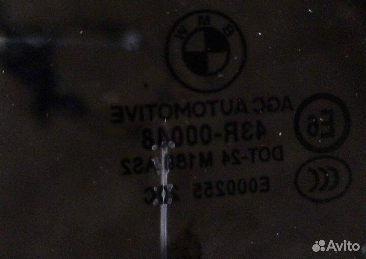 Стекло задней левой двери бмв х1 е84