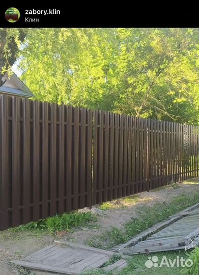 Забор из профлиста