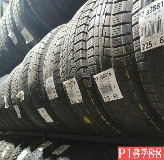 Bridgestone Ice Cruiser 7000 195/65 R15 89P