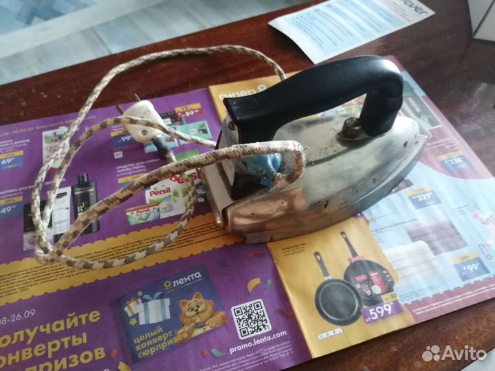 Утюг Лысьва 1963 г