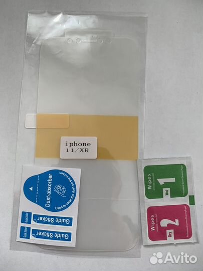 Гидрогелевая пленка для iPhone XR/10 матовая