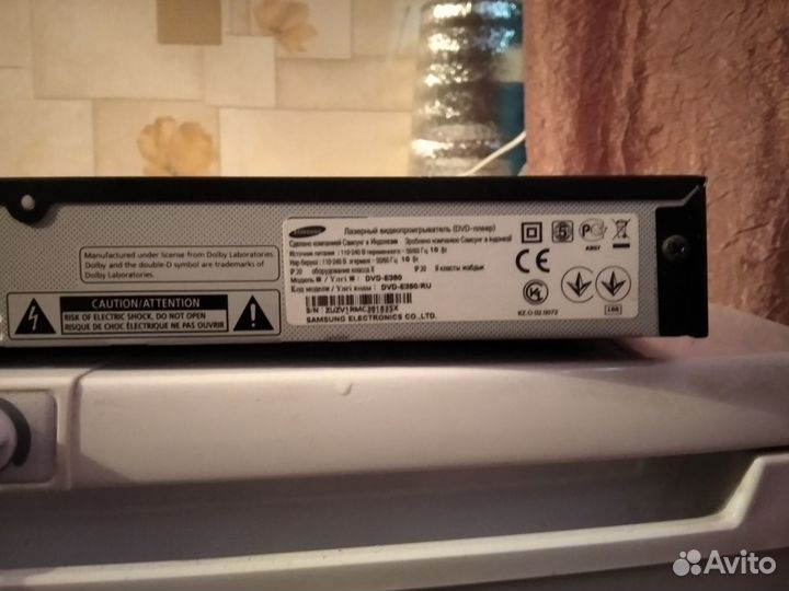 Dvd плеер samsung