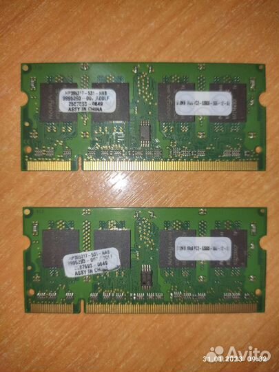 Память для ноутбука DDR2