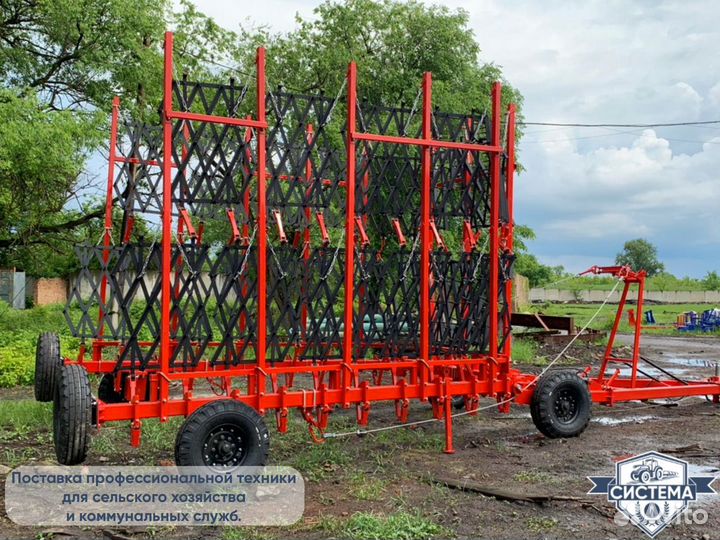 Борона АгроГрад БЗУ2-Агро-21, 2024