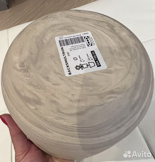 Кашпо Backsmultron IKEA