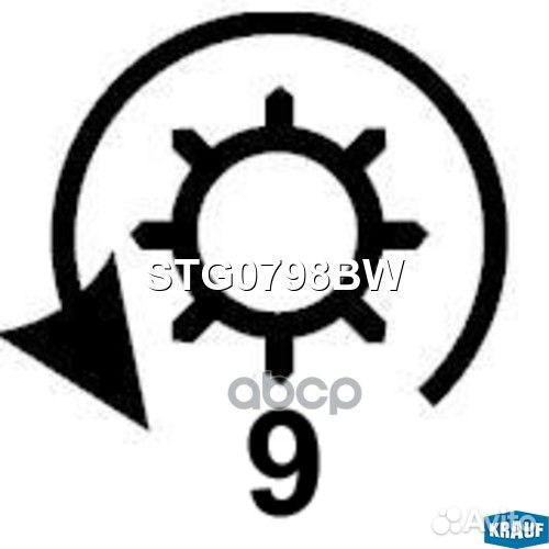 Стартер STG0798BW Krauf