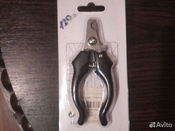 Когтерезка