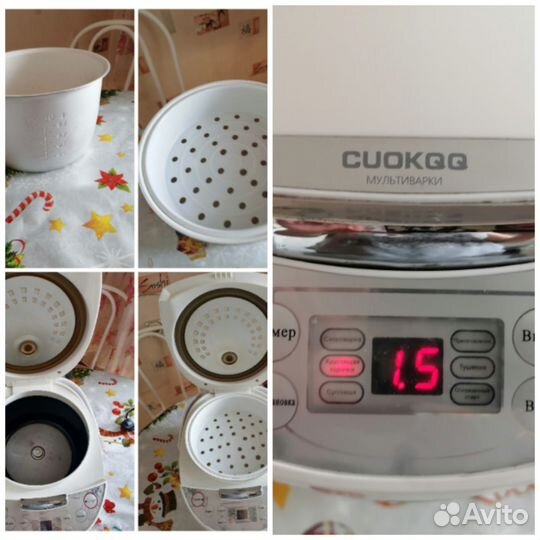 Мультиварка