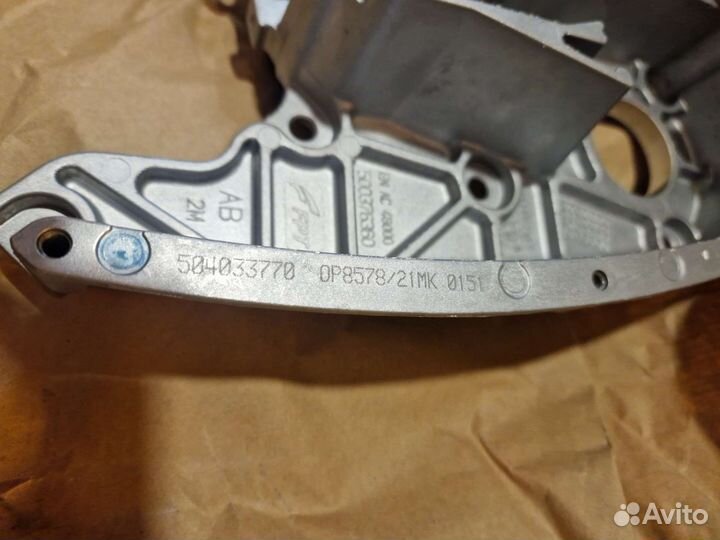 Оригинальная помпа fiat ducato, iveco daily f1ae