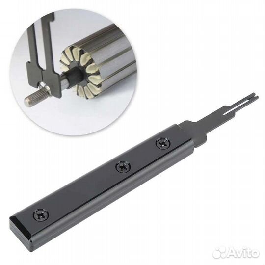 Пинцет для ремонта часов