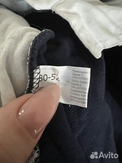 Костюм на мальчика choupette