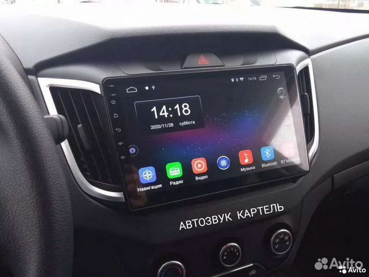 Магнитола Hyundai Creta 14-20 Android IPS