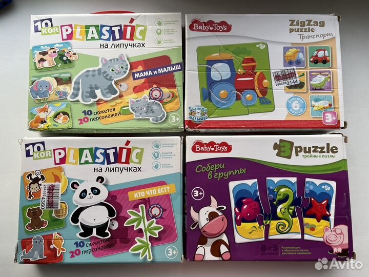 Развивающие игры для малышей