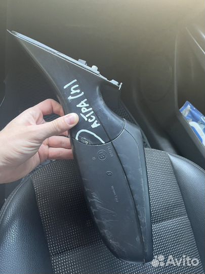 Зеркало на opel astra h gtc узкое