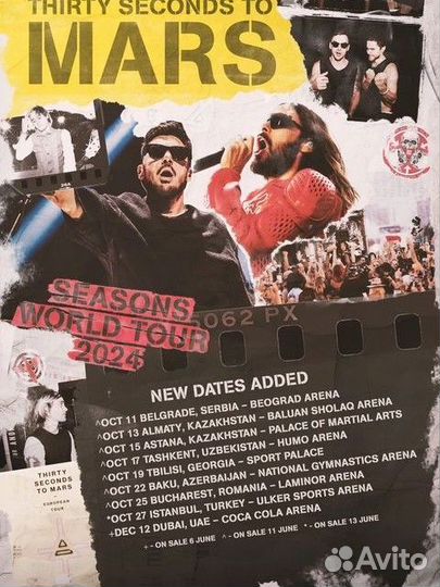 Билеты 30 seconds to mars