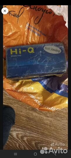 Тормозные колодки на hyundai solaris