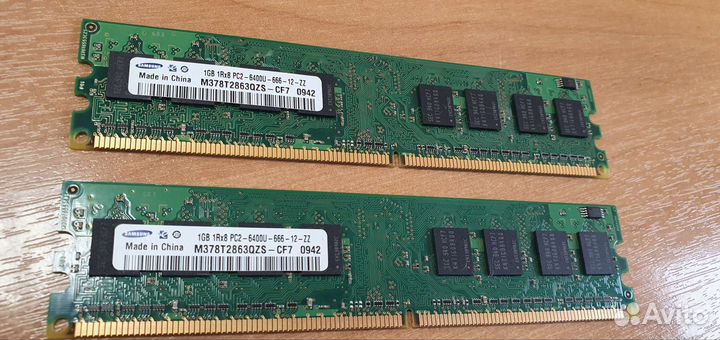 Оперативная память ddr2 2gb
