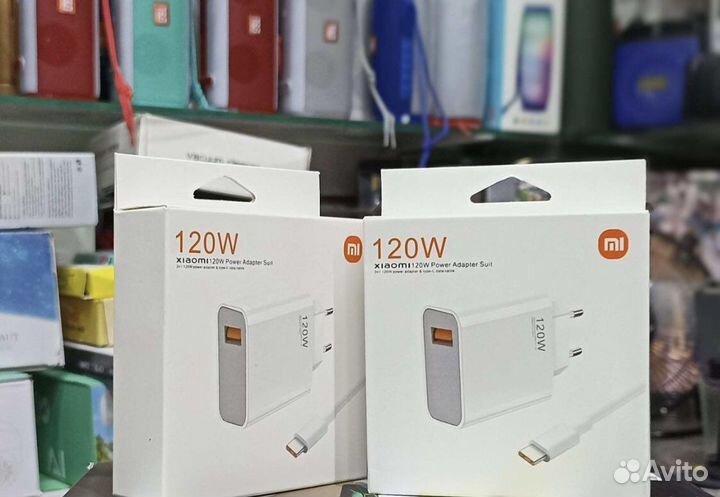 Зарядка xiaomi 120w