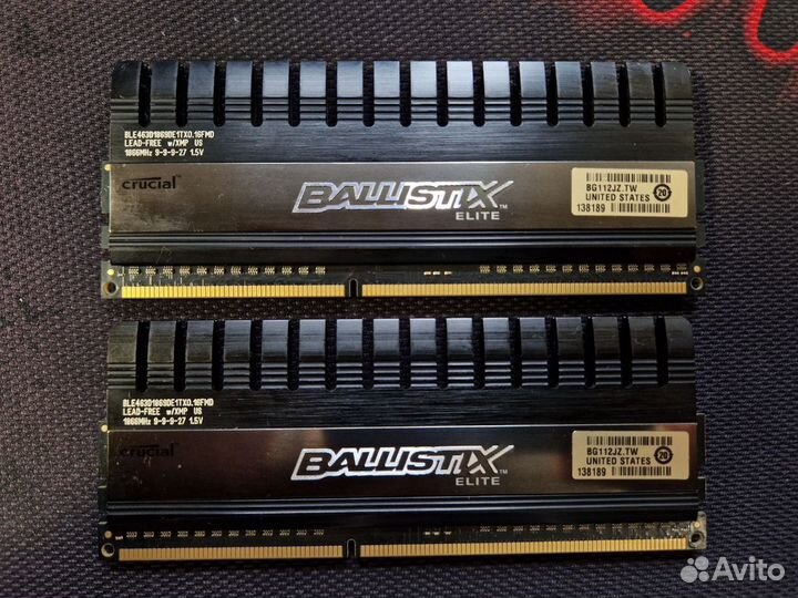Модули DDR3 по 4GB