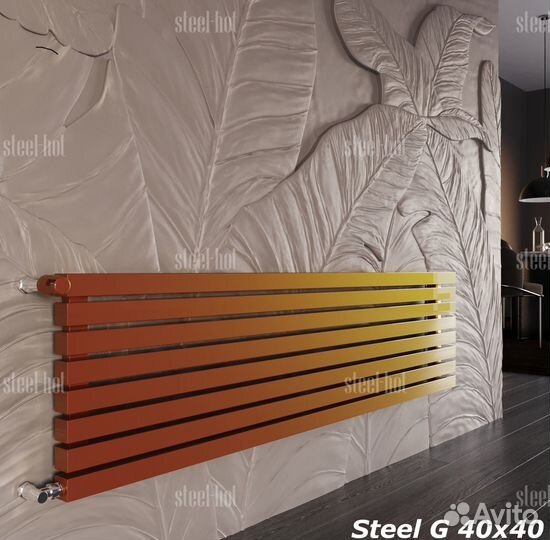 Радиатор отопления дизайнерский Steel