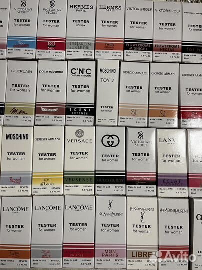 Тестеры duty free