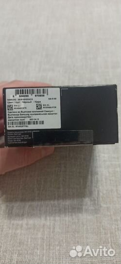 Беспроводные наушники samsung galaxy buds pro