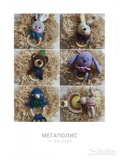 Погремушки ручной работы