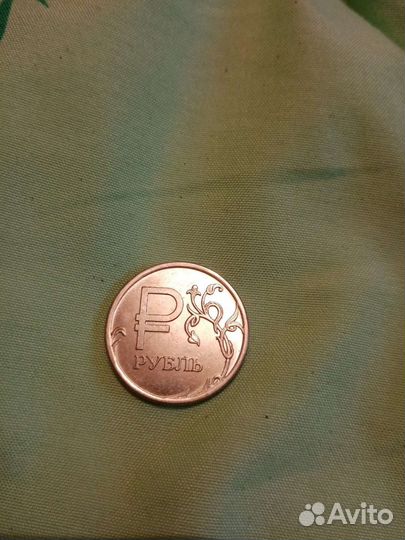 Редкие монеты