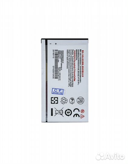 Аккумулятор для Philips Xenium E180, E181 оем