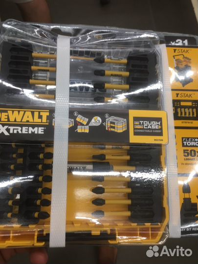 Набор деволт 31 предметов