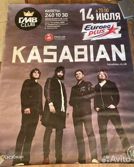 Плакат Kasabian