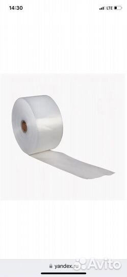 Рукав-пленка термоусадочная прозрачная пвд