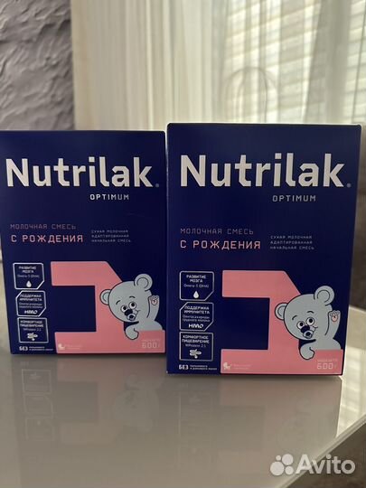 Смесь Nutrilak 1