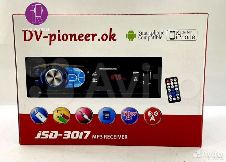 Автомагнитола с блютузом