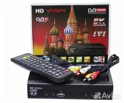 Ресивер. TV приставка