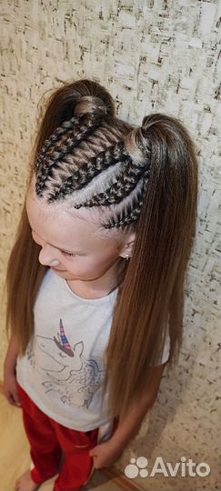 Выполню для вас