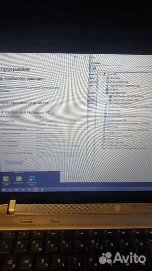 Ноутбук i5 12Gb озу
