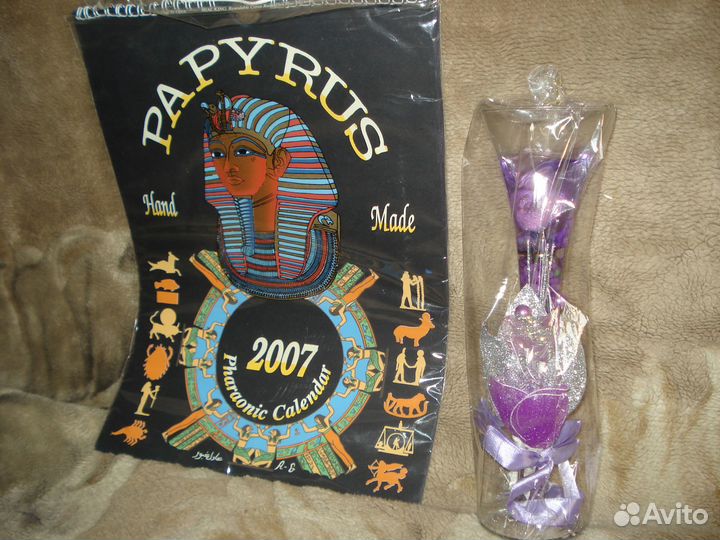 Календарь Египет 2007 новый с настоящим папирусом