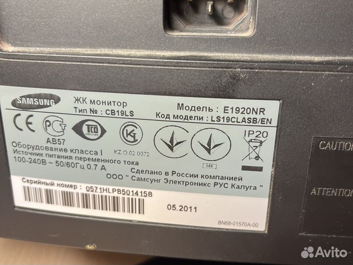 Монитор Samsung