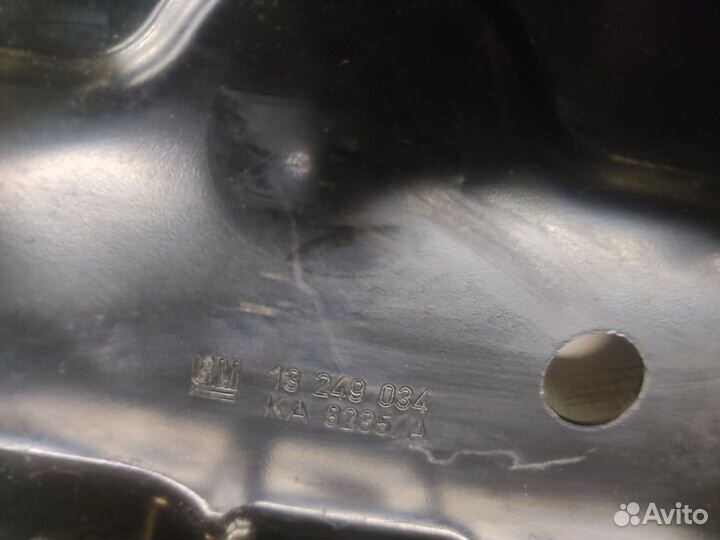 Панель передняя Opel Meriva