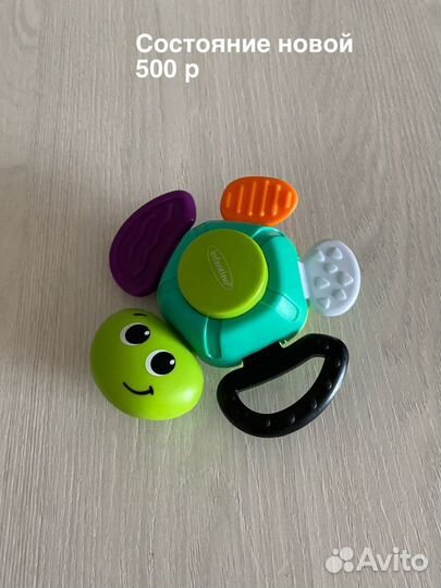 Развивающие игрушки