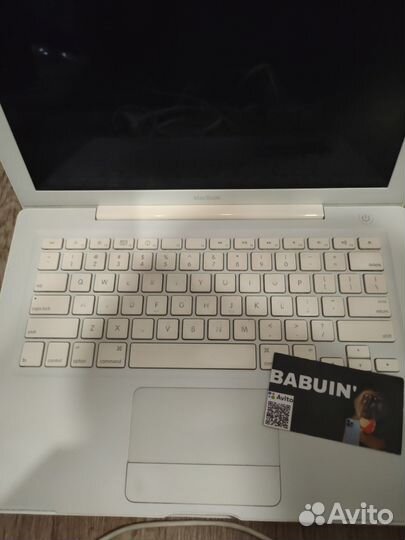 MacBook 13 2008