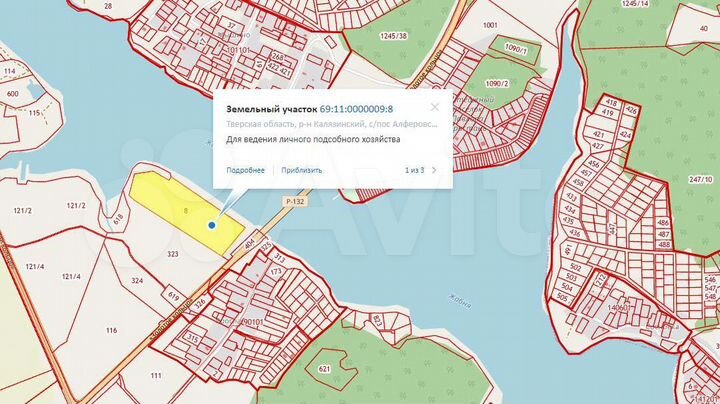 Участок 6,5 га (СНТ, ДНП)