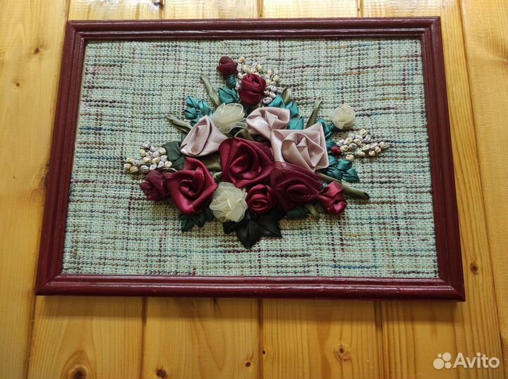 Картина, вышитая лентами