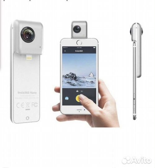 Камера insta 360 nano для iPhone 6/7/8/X