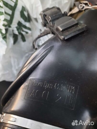 Противогаз